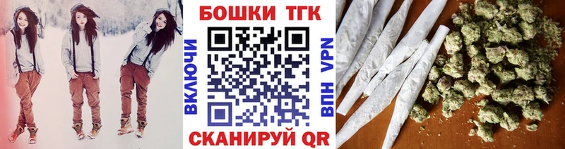 Купить закладку Каннабис  МЕФ  Амфетамин  ГАШ  Судогда