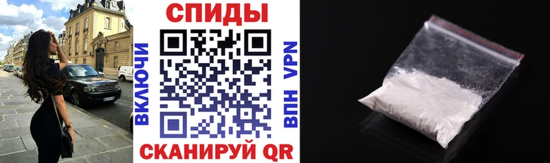 Амфетамин 98%  Купить закладки  Судогда 