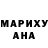 МЕФ кристаллы Aigerym Tursynkul