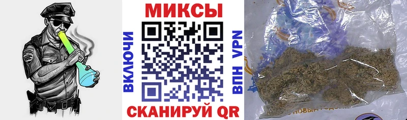 Купить где  Судогда  Бутират жидкий экстази 