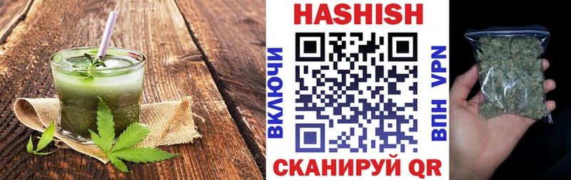 Купить  Судогда  Cannafood марихуана 