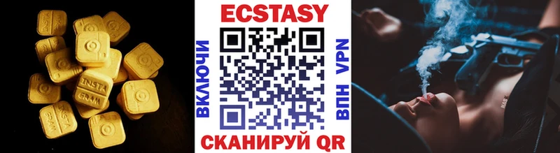 Ecstasy Punisher  Купить  Судогда 