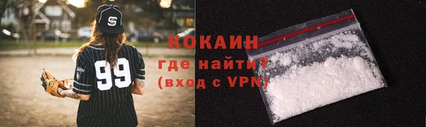 эйфоретик Аркадак