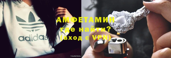 эйфоретик Аркадак