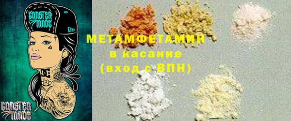 эйфоретик Аркадак