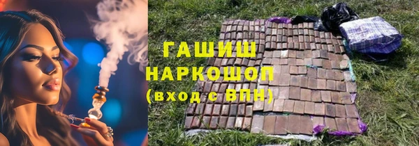 эйфоретик Аркадак