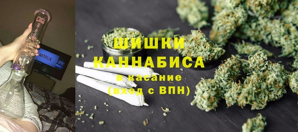 кокаин Арсеньев