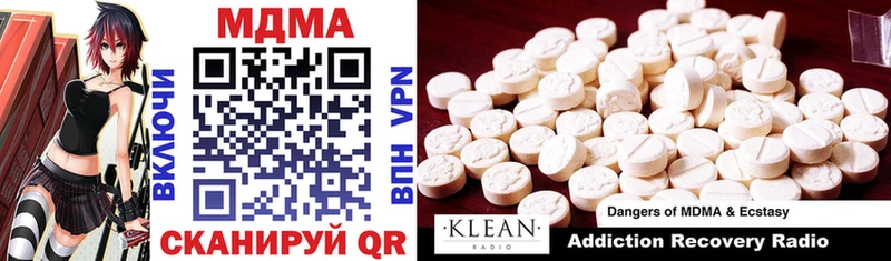 Купить  Судогда  MDMA crystal 