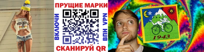 Купить закладки  Судогда  Марки N-bome 1,5мг 