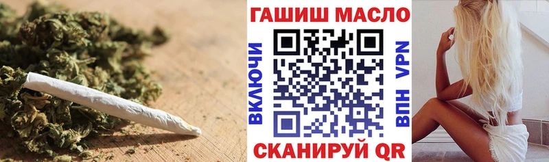 Дистиллят ТГК концентрат  Купить где  Судогда 
