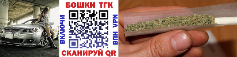 Купить  Судогда  Канабис планчик 